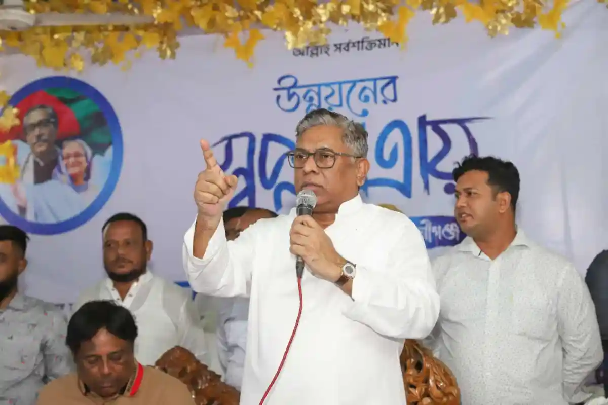 নসরুল হামিদ বক্তৃতা দিচ্ছেন, বাংলাদেশে রাজনৈতিক আলোচনা. Channel i News - চ্যানেল আই নিউজ