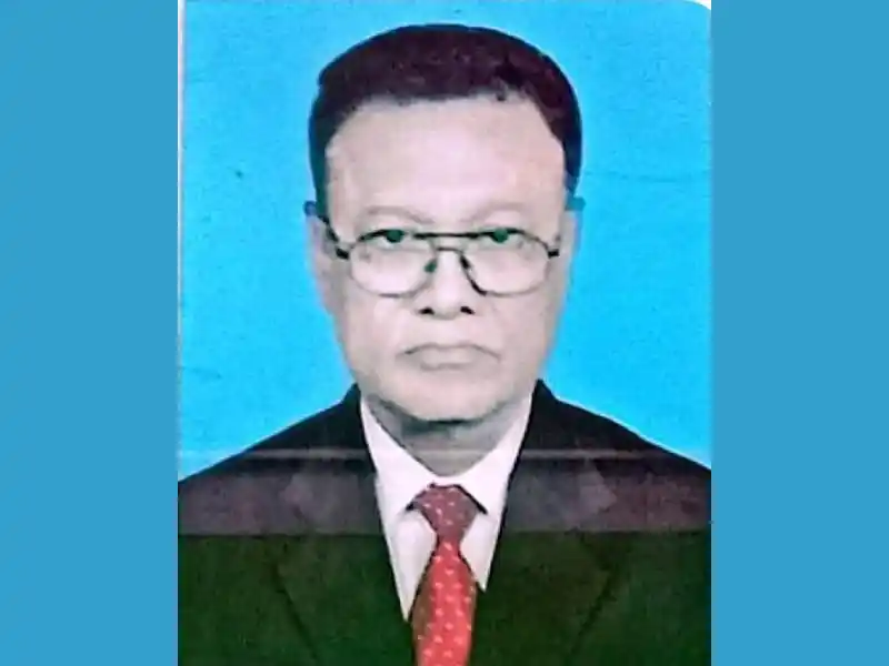 প্রয়াত পরমাণু বিজ্ঞানী ড. মাহবুবুল হক সিদ্দিকীর ছবি. Channel i News - চ্যানেল আই নিউজ