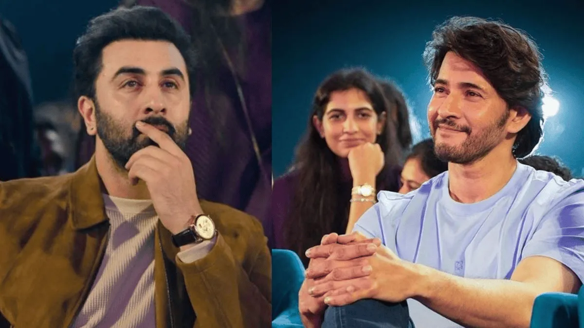 রণবীর কাপুর ও মহেশ বাবুরের ছবি, ভারতীয় সিনেমার তারকা. Channel i News - চ্যানেল আই নিউজ