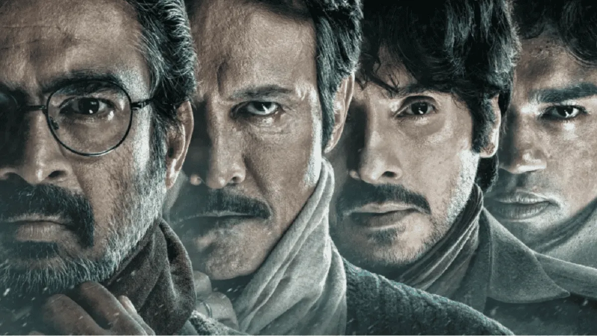 নেটফ্লিক্সের শীর্ষ তালিকায় 'দ্য রেলওয়ে মেন' সিনেমার চরিত্ররা. Channel i News - চ্যানেল আই নিউজ