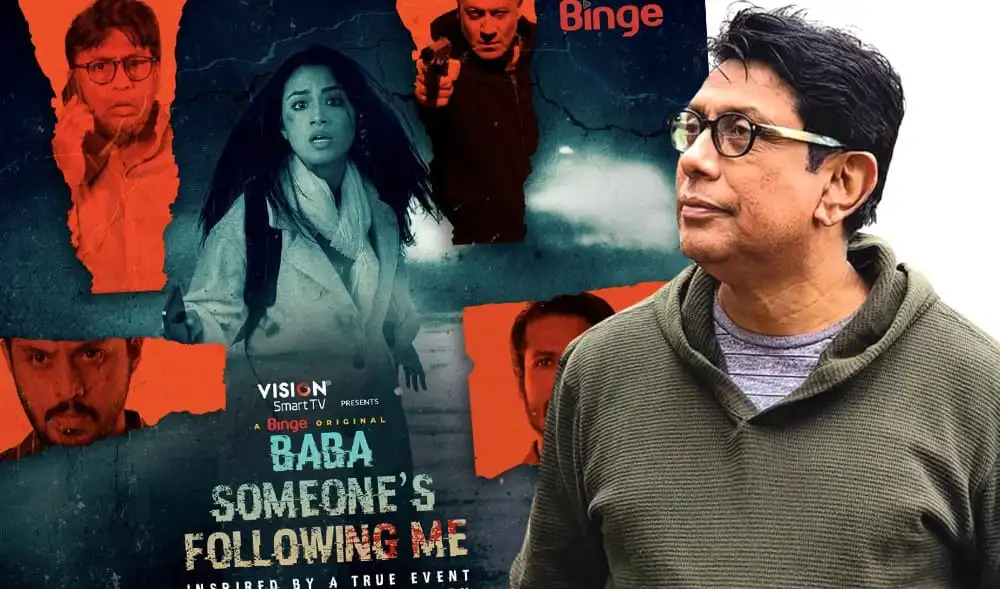 নির্মাতা ও অভিনেতার ছবি, সিনেমার পোস্টার, বাংলা সংবাদ. Channel i News - চ্যানেল আই নিউজ
