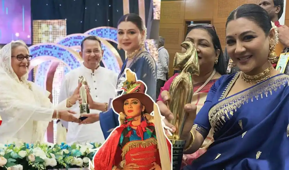 বিজয় উৎসবে নারী ও পুরুষের আনন্দের মুহূর্ত, পুরস্কার বিতরণ. Channel i News - চ্যানেল আই নিউজ