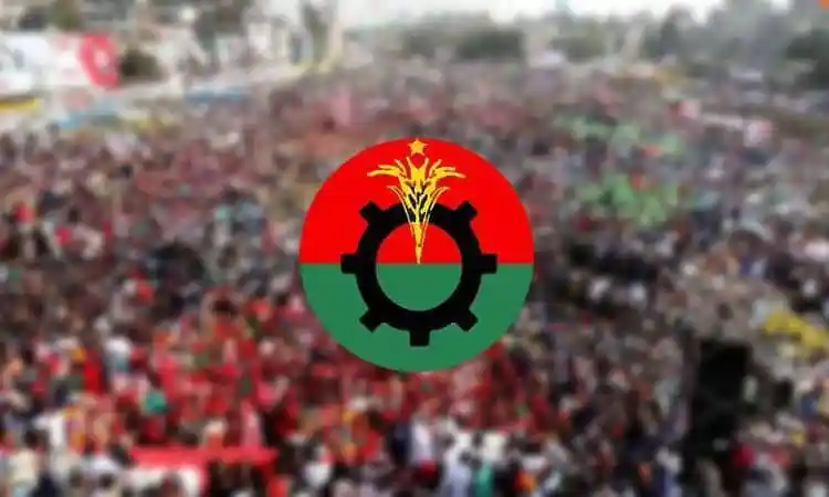 বিএনপি নেতাকর্মীদের সমাবেশে আগুন সন্ত্রাসের প্রতিবাদ. Channel i News - চ্যানেল আই নিউজ