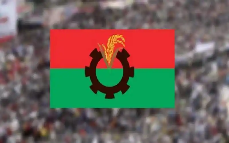 বিএনপি নেতাদের সমাবেশের ছবি, তফসিল ঘোষণা না করার আহ্বান. Channel i News - চ্যানেল আই নিউজ