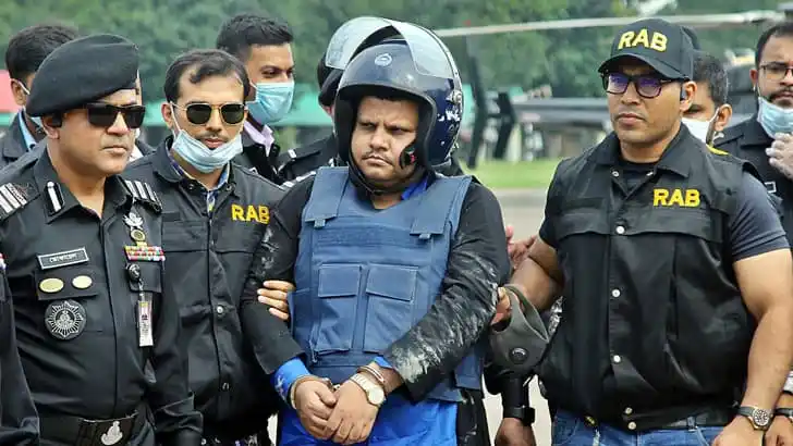 সাহেদের জামিন বহাল, র‍্যাবের সঙ্গে আটক, বাংলাদেশ. Channel i News - চ্যানেল আই নিউজ
