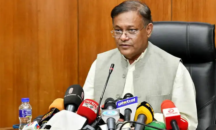 তথ্যমন্ত্রী সংবাদ সম্মেলনে বক্তব্য দিচ্ছেন, বিভিন্ন মিডিয়া উপস্থিত. Channel i News - চ্যানেল আই নিউজ