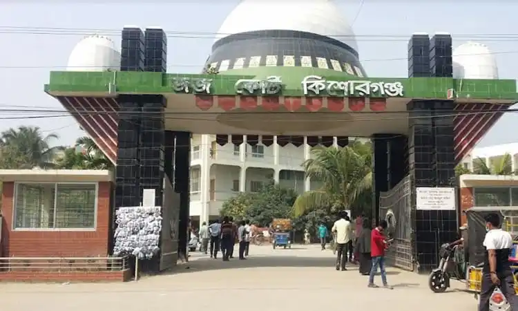চ্যানেল আই অনলাইন ভবনের প্রধান প্রবেশদ্বার, দর্শনার্থী ও কর্মচারীরা প্রবেশ করছে. Channel i News - চ্যানেল আই নিউজ