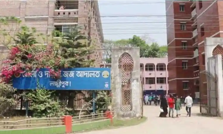 প্রধানমন্ত্রীকে আপত্তিকর পোস্টের প্রতিবাদে যুবকদের সমাবেশ. Channel i News - চ্যানেল আই নিউজ