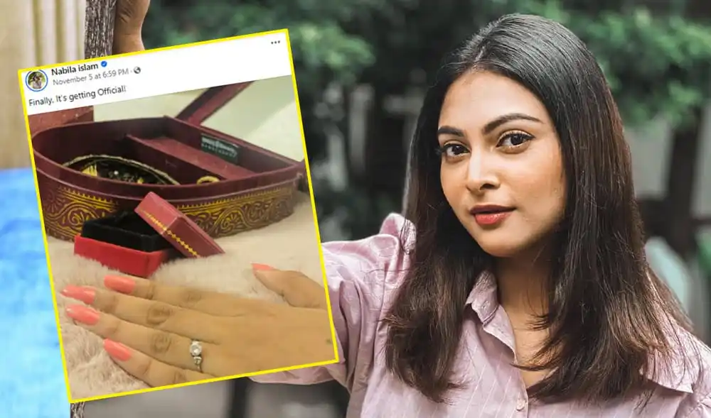 নাবিলা ইসলামের বাগদান রহস্যের ছবি, আংটি ও উপহার দেখানো হয়েছে. Channel i News - চ্যানেল আই নিউজ