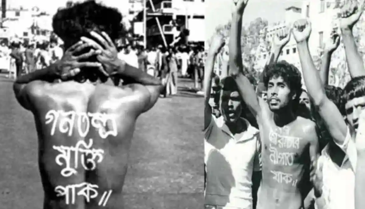 শহীদ নূর হোসেনের স্মরণে বাংলাদেশের স্বাধীনতা সংগ্রামের ছবি. Channel i News - চ্যানেল আই নিউজ