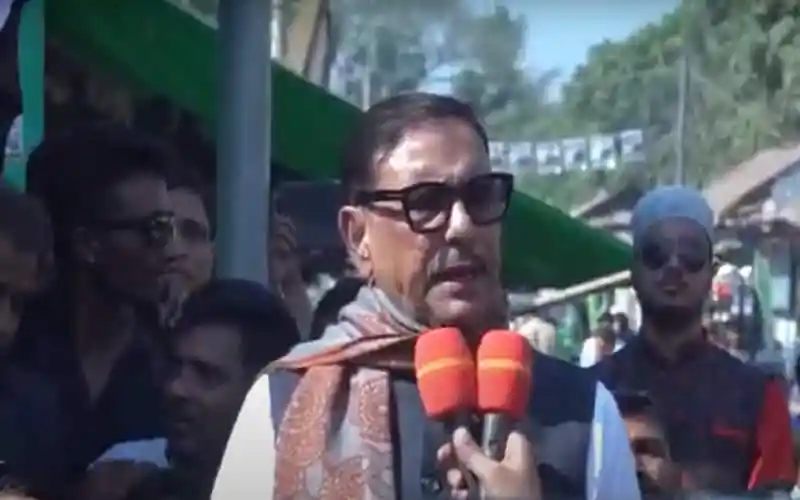 খালেদা জিয়ার মুক্তির জন্য সমাবেশে নেতাকর্মীরা উপস্থিত. Channel i News - চ্যানেল আই নিউজ