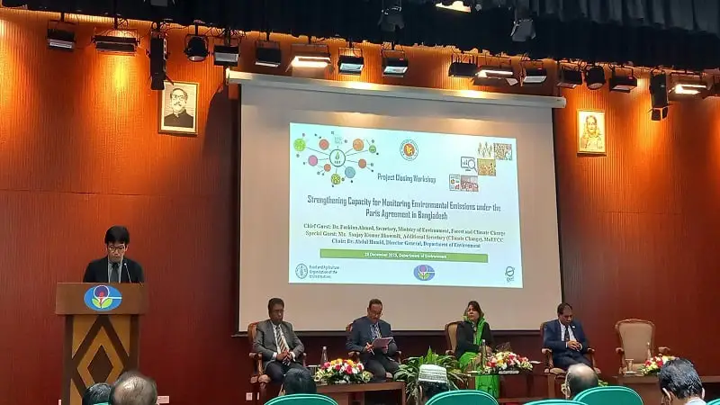 এফএও’র সহায়তায় জলবায়ু পরিবর্তন মোকাবিলায় আলোচনা. Channel i News - চ্যানেল আই নিউজ