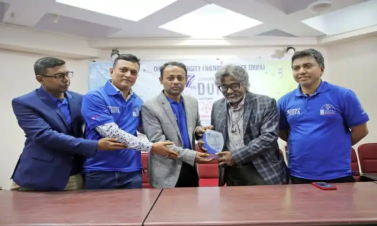 ডুফার সাহিত্য বিষয়ক প্ল্যাটফর্মের উদ্বোধনী অনুষ্ঠান, অতিথি ও অতিথিরা উপস্থিত. Channel i News - চ্যানেল আই নিউজ
