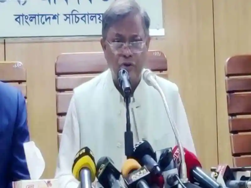 তথ্যমন্ত্রী বলছেন বিএনপি নেতা-কর্মীরা সহযোগিতা করবে না. Channel i News - চ্যানেল আই নিউজ