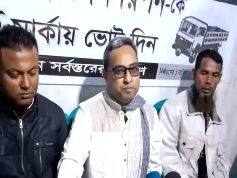 বরিশালে স্বতন্ত্র প্রার্থীর সমর্থকদের প্রতিবাদ ও বিক্ষোভ. Channel i News - চ্যানেল আই নিউজ