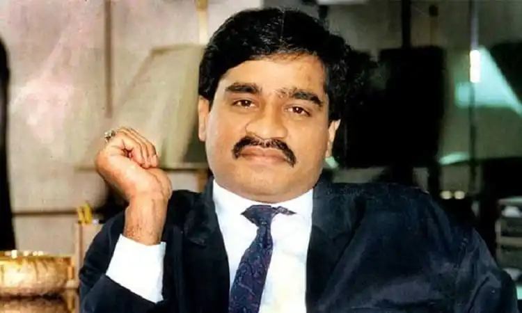 দাউদ ইব্রাহিমের ছবি, বাংলাদেশি অপরাধী, মাদক ব্যবসায়ী. Channel i News - চ্যানেল আই নিউজ