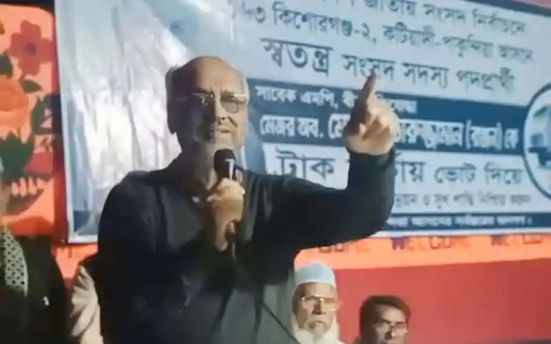 জনপ্রিয় নেতা তারেক রহমানের বিরুদ্ধে বক্তব্য প্রদান করছেন. Channel i News - চ্যানেল আই নিউজ