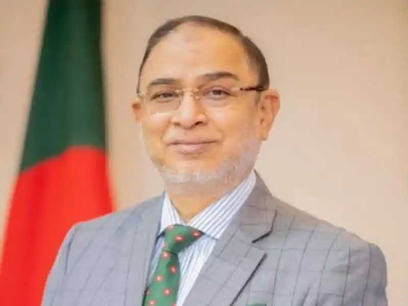 বাংলাদেশি দুই পরিবারের জন্য ৩০ কোটি টাকার ক্ষতিপূরণ. Channel i News - চ্যানেল আই নিউজ