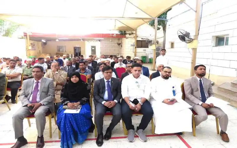 বাংলাদেশ কনস্যুলেটে জাতীয় প্রবাসী দিবসের অনুষ্ঠান. Channel i News - চ্যানেল আই নিউজ