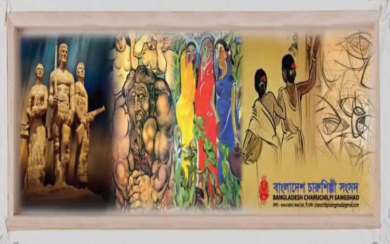 প্রতিবাদী গণচিত্রকর্মের প্রদর্শনী, বিভিন্ন শিল্পকর্ম ও চিত্রশিল্পীদের ছবি. Channel i News - চ্যানেল আই নিউজ