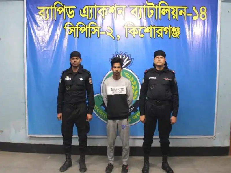 অপহরণকারীকে আটক করে পুলিশ, পুলিশি অভিযান. Channel i News - চ্যানেল আই নিউজ
