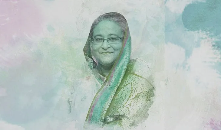 শেখ হাসিনা নারীর ক্ষমতায়নে গুরুত্বপূর্ণ ভূমিকা পালন করেছেন. Channel i News - চ্যানেল আই নিউজ