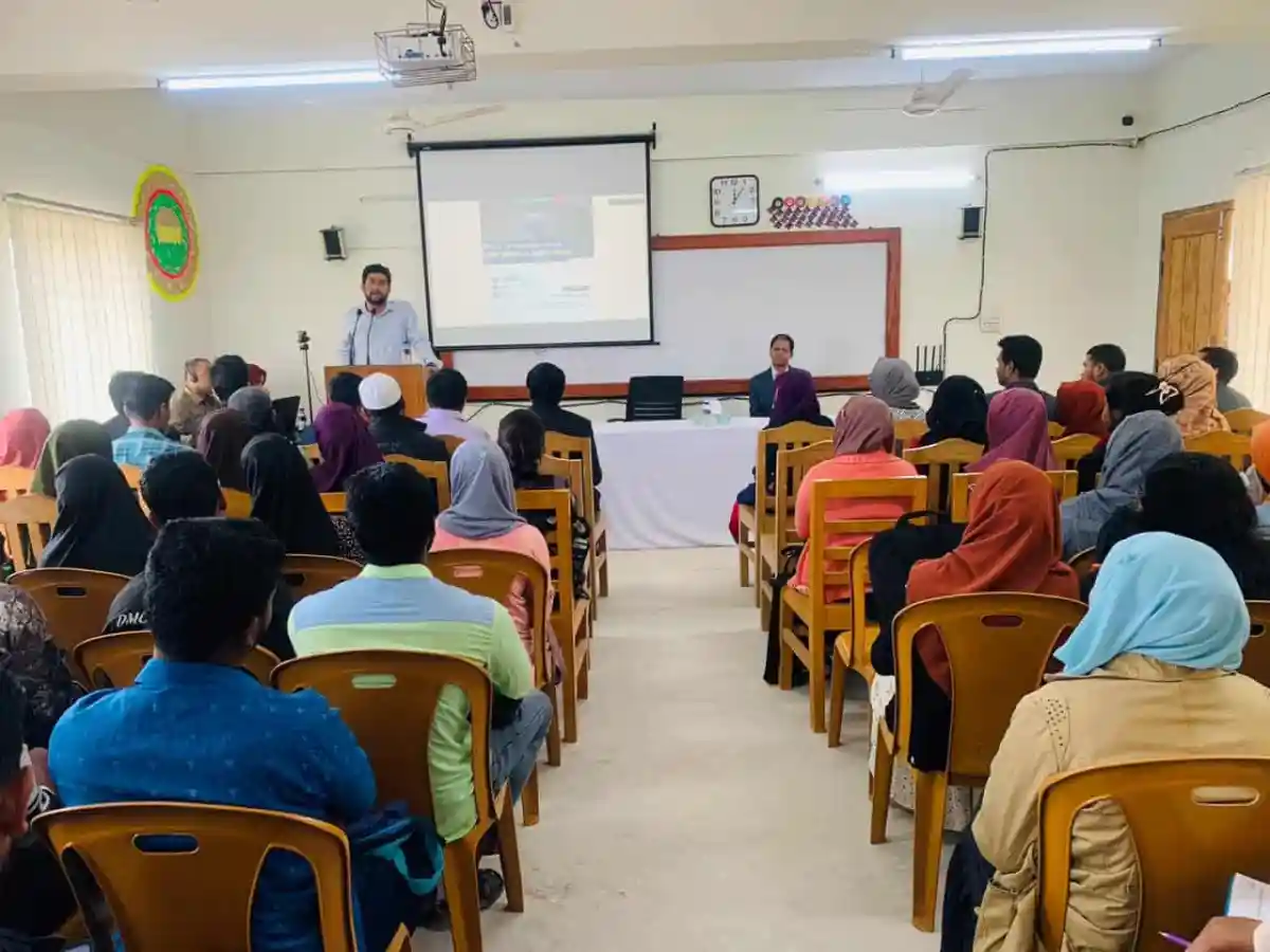 শিক্ষামূলক সেমিনারে অংশগ্রহণকারীরা মনোযোগ সহকারে বক্তার বক্তব্য শুনছেন. Channel i News - চ্যানেল আই নিউজ