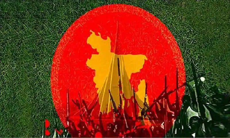 বাংলাদেশের মুক্তিযুদ্ধের স্মরণে বিজয়ের পতাকা ও মুক্তিযোদ্ধাদের ছবি. Channel i News - চ্যানেল আই নিউজ