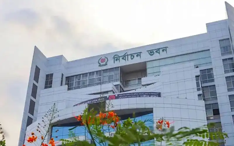 চট্টগ্রামে নির্বাচন ভবনের ছবি, আধুনিক স্থাপনা ও গ্লাস ফেসিং. Channel i News - চ্যানেল আই নিউজ