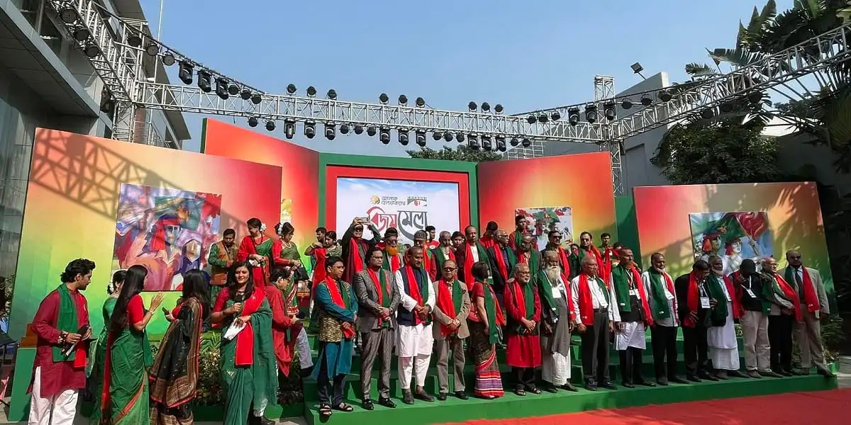 চ্যানেল আই অনলাইন বিজয় মেলা উদ্বোধন, বিভিন্ন দর্শক ও অতিথি উপস্থিত. Channel i News - চ্যানেল আই নিউজ