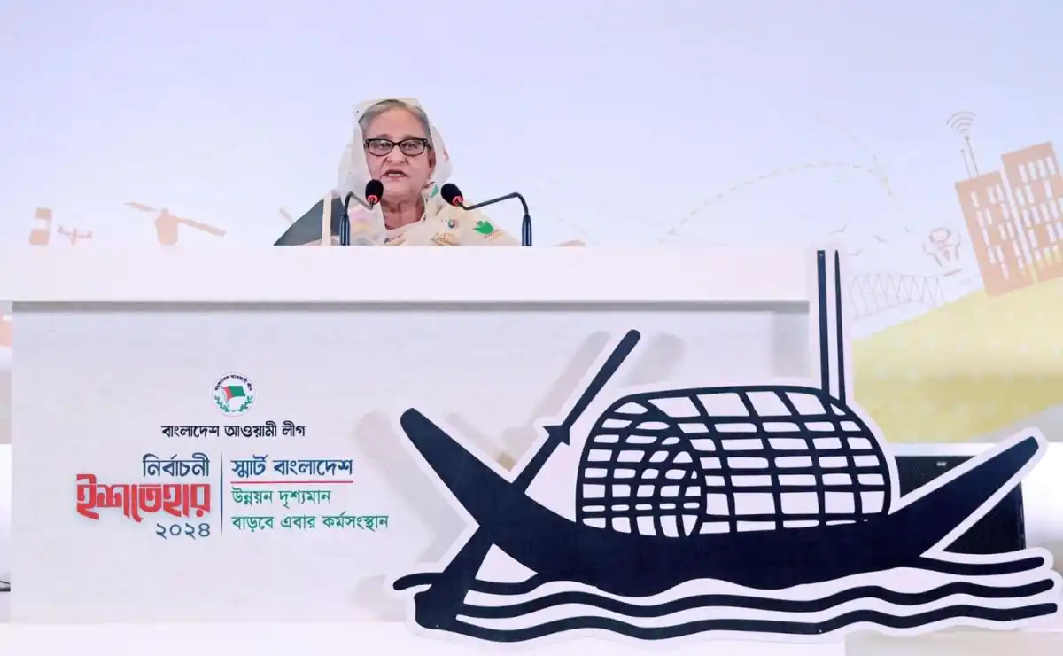 শেখ হাসিনা জাতীয় সংসদে ভাষণ দিচ্ছেন, বাংলাদেশের প্রধানমন্ত্রী. Channel i News - চ্যানেল আই নিউজ