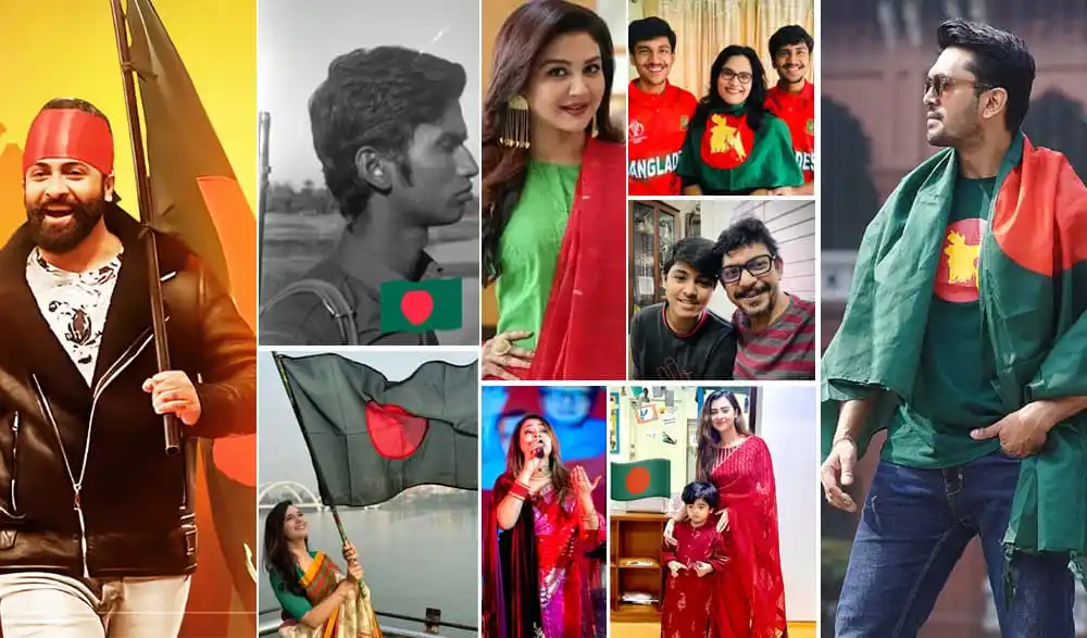 বাংলাদেশের পতাকা নিয়ে বিভিন্ন মানুষ বিজয় উৎসব পালন করছে. Channel i News - চ্যানেল আই নিউজ