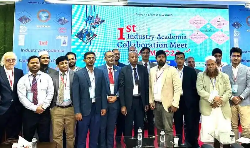 শিল্প-অ্যাকাডেমিয়া সহযোগিতা সভায় অংশগ্রহণকারীরা. Channel i News - চ্যানেল আই নিউজ