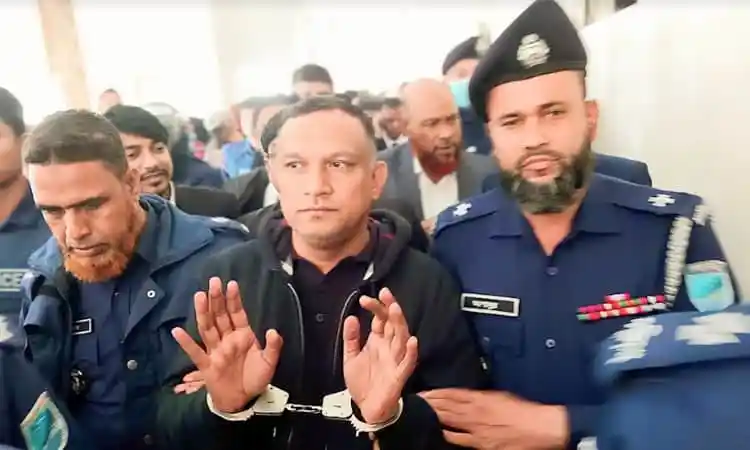 কিশোরগঞ্জ জেলা বিএনপির সভাপতি রিমান্ডে, পুলিশ ও নেতাকর্মীদের সঙ্গে উপস্থিতি. Channel i News - চ্যানেল আই নিউজ