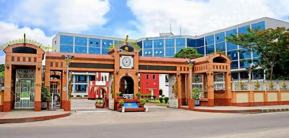 ঢাকা মহানগর পুলিশ সদর দপ্তর, আধুনিক প্রশাসনিক ভবন. Channel i News - চ্যানেল আই নিউজ