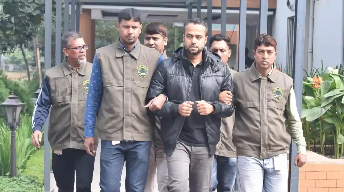 প্রতিবন্ধী হিজবুত তাহরীর শীর্ষনেতা গ্রেফতার, কারাতে ফেডারেশনের প্রশিক্ষক. Channel i News - চ্যানেল আই নিউজ