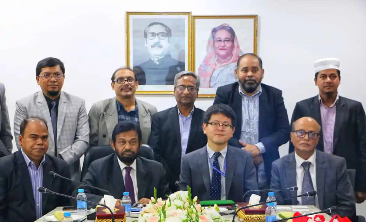 বাংলাদেশ-জাপান সম্পর্ক উন্নয়নে আলোচনা সভা অনুষ্ঠিত. Channel i News - চ্যানেল আই নিউজ