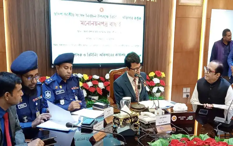 মাগুরার নির্বাচনী সভায় প্রার্থীদের সাক্ষাৎকার ও আলোচনা।. Channel i News - চ্যানেল আই নিউজ