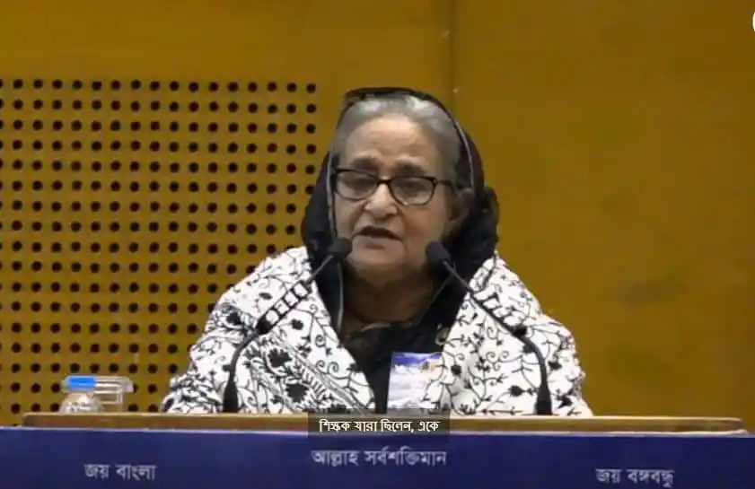 প্রধানমন্ত্রী শেখ হাসিনা জাতীয় সংসদে ভাষণ দিচ্ছেন।. Channel i News - চ্যানেল আই নিউজ