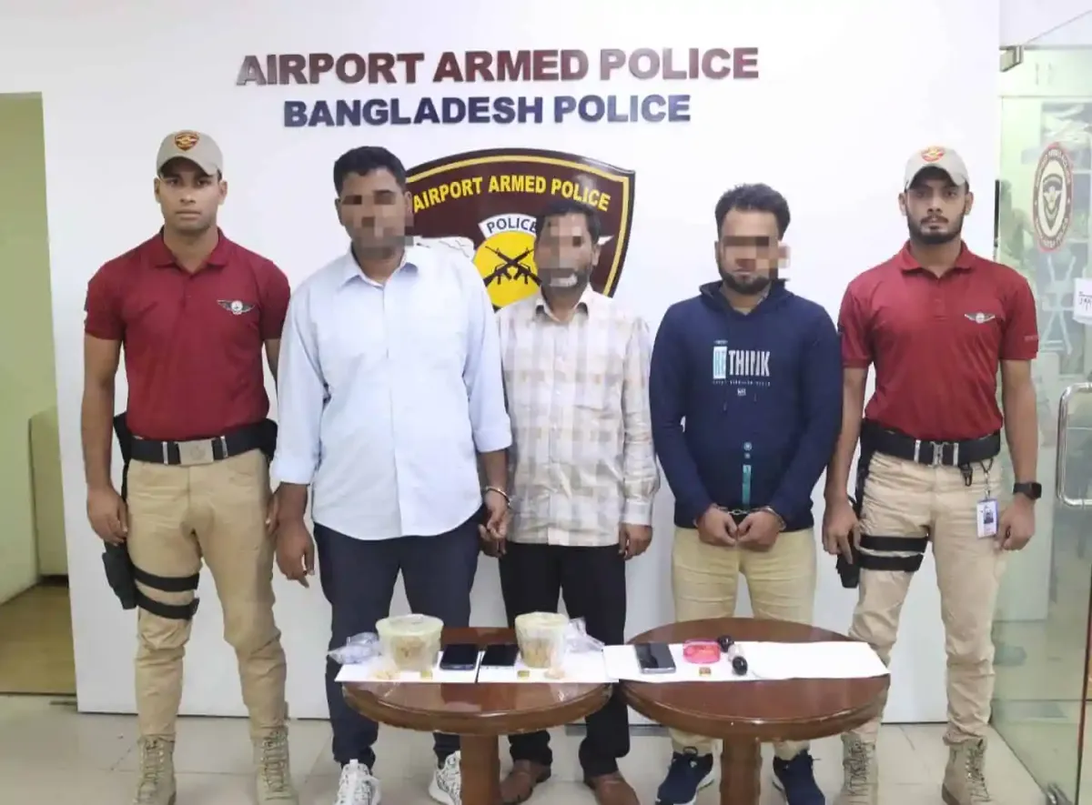 চুরির স্বর্ণসহ ৪ যাত্রী আটক, বিমানবন্দরে বিমান বাহিনী পুলিশ. Channel i News - চ্যানেল আই নিউজ