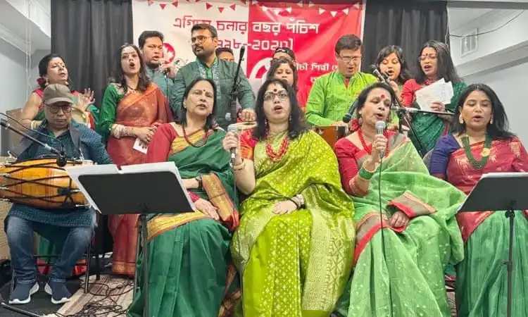 উদীচীর বিজয় দিবস উদযাপন কানাডায়, সাংস্কৃতিক পরিবেশনা ও সংগীত. Channel i News - চ্যানেল আই নিউজ