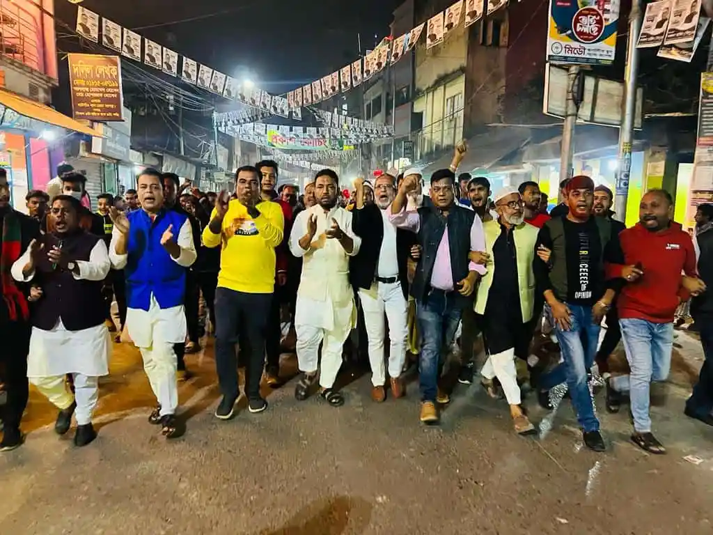 নসরুল হামিদ বিপুর পক্ষে জনসমর্থন জোরদার করতে জনসভা. Channel i News - চ্যানেল আই নিউজ