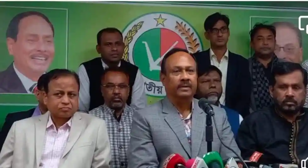 জাতীয় পার্টির নেতা চুন্নু সংবাদ সম্মেলনে বক্তব্য দিচ্ছেন. Channel i News - চ্যানেল আই নিউজ