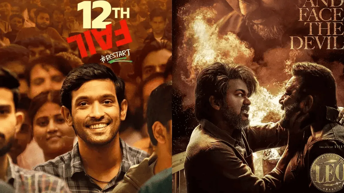 ভারতীয় সিনেমার আইএমডিবি রেটিংয়ে সেরা ১০ সিনেমার ছবি. Channel i News - চ্যানেল আই নিউজ