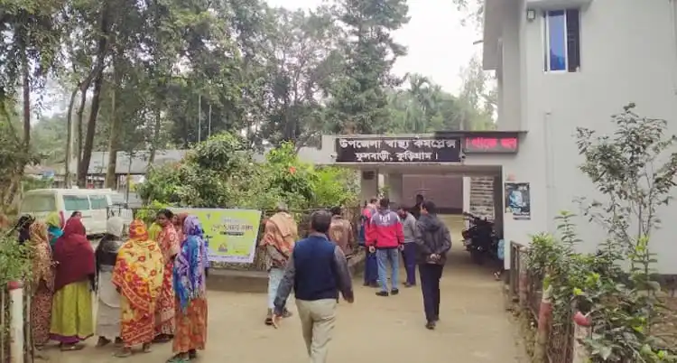 People gather outside a government office in Kurigram, Bangladesh. Channel i News - চ্যানেল আই নিউজ