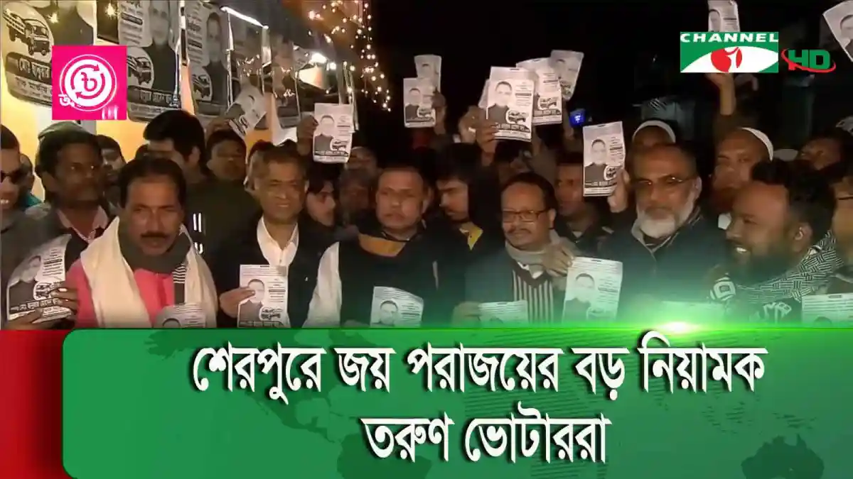 আওয়ামী লীগের জনসংযোগ ও প্রচার কার্যক্রমের ছবি, নেতারা জনসম্মুখে প্রচারপত্র দেখাচ্ছেন. Channel i News - চ্যানেল আই নিউজ