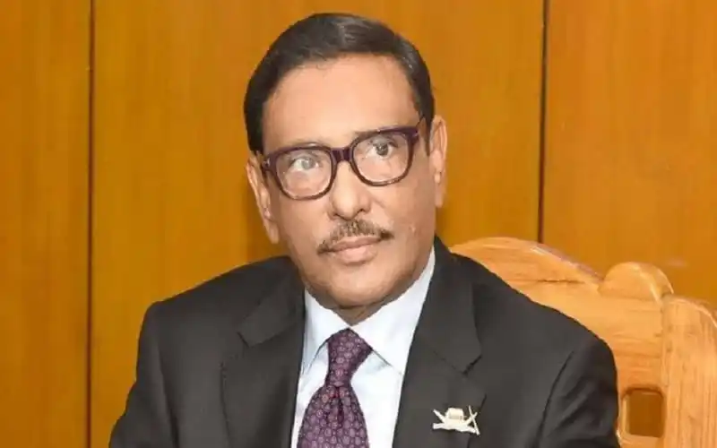ওবায়দুল কাদেরের ছবি, বাংলাদেশ আওয়ামী লীগের নেতা. Channel i News - চ্যানেল আই নিউজ