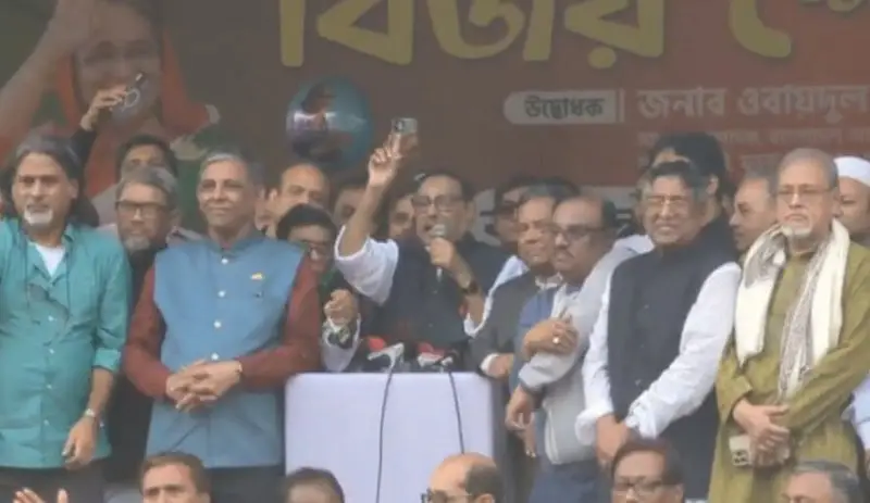 বাংলাদেশের রাজনীতিবিদরা জনসভায় একত্রিত, ওবায়দুল কাদের বক্তৃতা দিচ্ছেন. Channel i News - চ্যানেল আই নিউজ