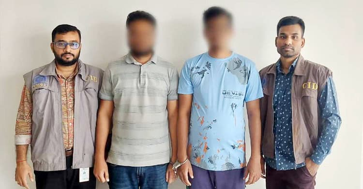 চিকিৎসক-ইউপি চেয়ারম্যানের সঙ্গে সন্দেহভাজনরা ছবি. Channel i News - চ্যানেল আই নিউজ