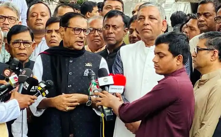 আওয়ামী লীগের নেতারা সমাবেশের অনুমতি নিয়ে আলোচনা করছেন. Channel i News - চ্যানেল আই নিউজ